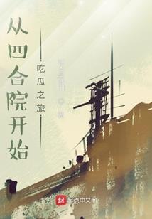不颜扰元