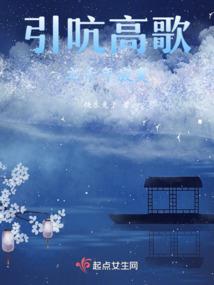 白鲤