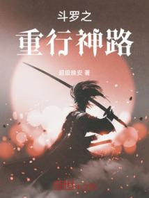 开局被午时三刻问斩