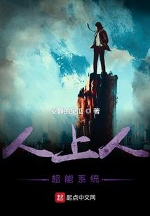 雪潇