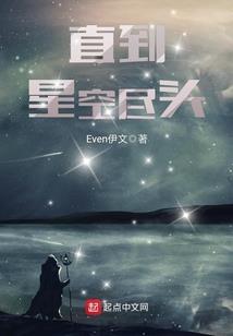 又有刁民要害朕