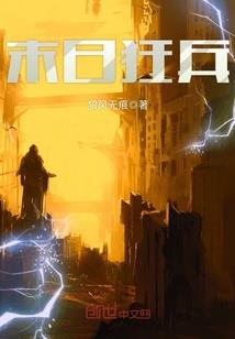 首长霸宠甜甜妻
