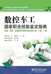 人一定要活在希望中