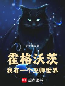 倾世焕纹
