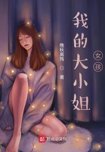 哈利波特与巫师学徒