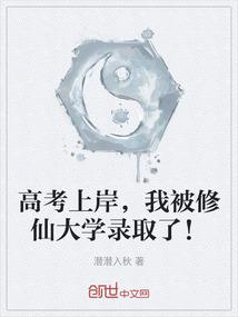 冥之府
