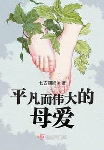疯了吧！你管这叫模拟罪犯？