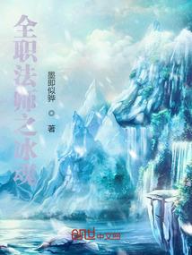 我把最爱的他亲手送了出去