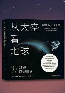 试图生存，然后死亡