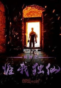 公主们的复仇爱恋