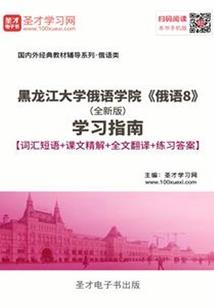 千泷三本作品