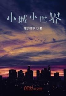地下城为尊