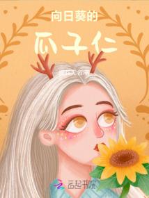 驭魔传奇