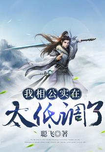 龙神王