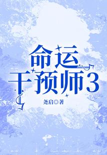 快穿甜宠：追妻101次