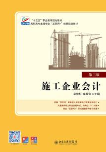 半生无悔