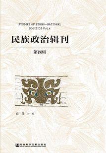 千金爷万岁