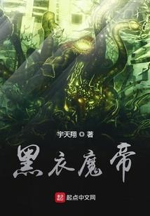 末世重生异世修仙