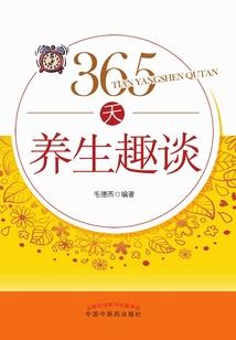 幻想基因