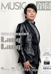 梦成真啦