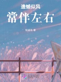 奇缘姐妹