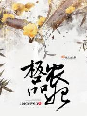 CJ的一生
