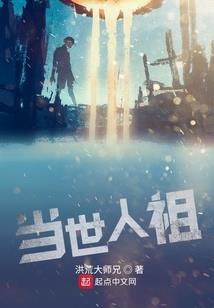 觅赖