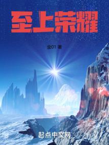 凌丹思林丹心