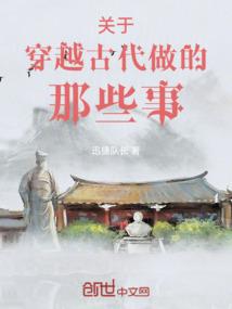 篮坛李指导