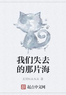 转来转去还是一个人