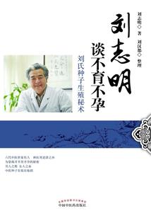一切从幽冥开始