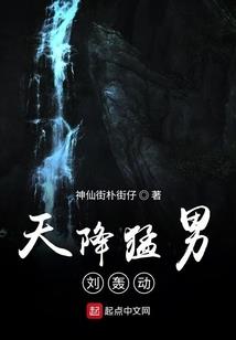 那一个十年