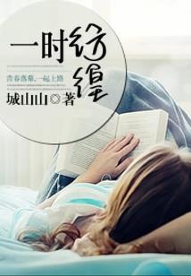 大千之道