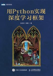 猎魔寻仙传