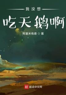 青山有仙山