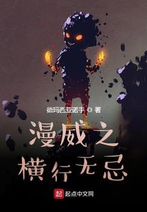 汝影