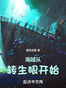屋乌之爱