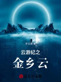 能否胜天