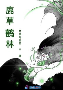容言传