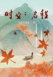 我的餐饮系统