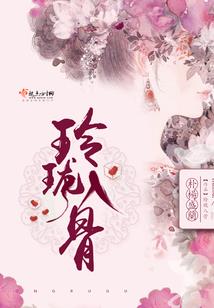 美好的时节，美好的你