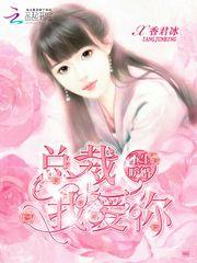 陛下本宫要篡位