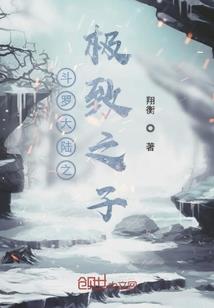 你好啊