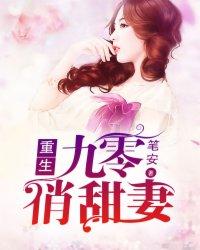 一力战天