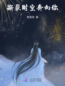 星穹剑修