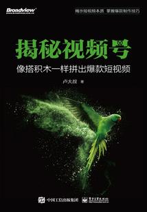 埋葬吧我的春天