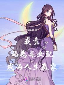 乱祸