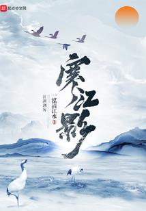 综漫之猜猜我是谁