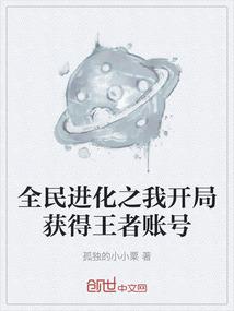 黎明前的星辰