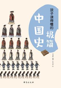 快穿：BOSS！来战！